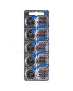 PILHA MAXELL CR1632 (3V)