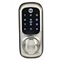 FECH YALE KEYLESS DE SOBREPOR CROMADA SATINADA YD-01-CON-NOMOD-CH