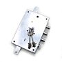 Fechadura SECUREMME 2500 37E